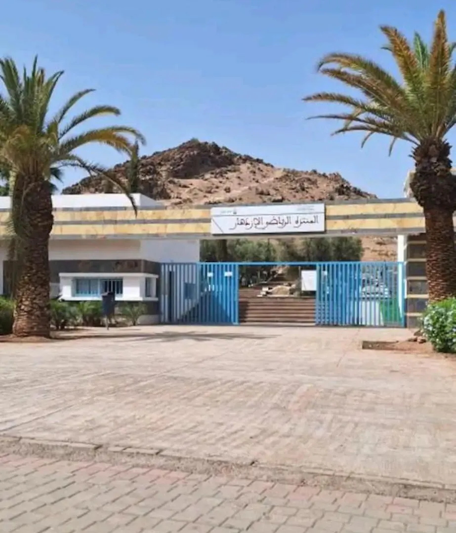 Charaf Apartment Marrakesh 0*,  Morocco